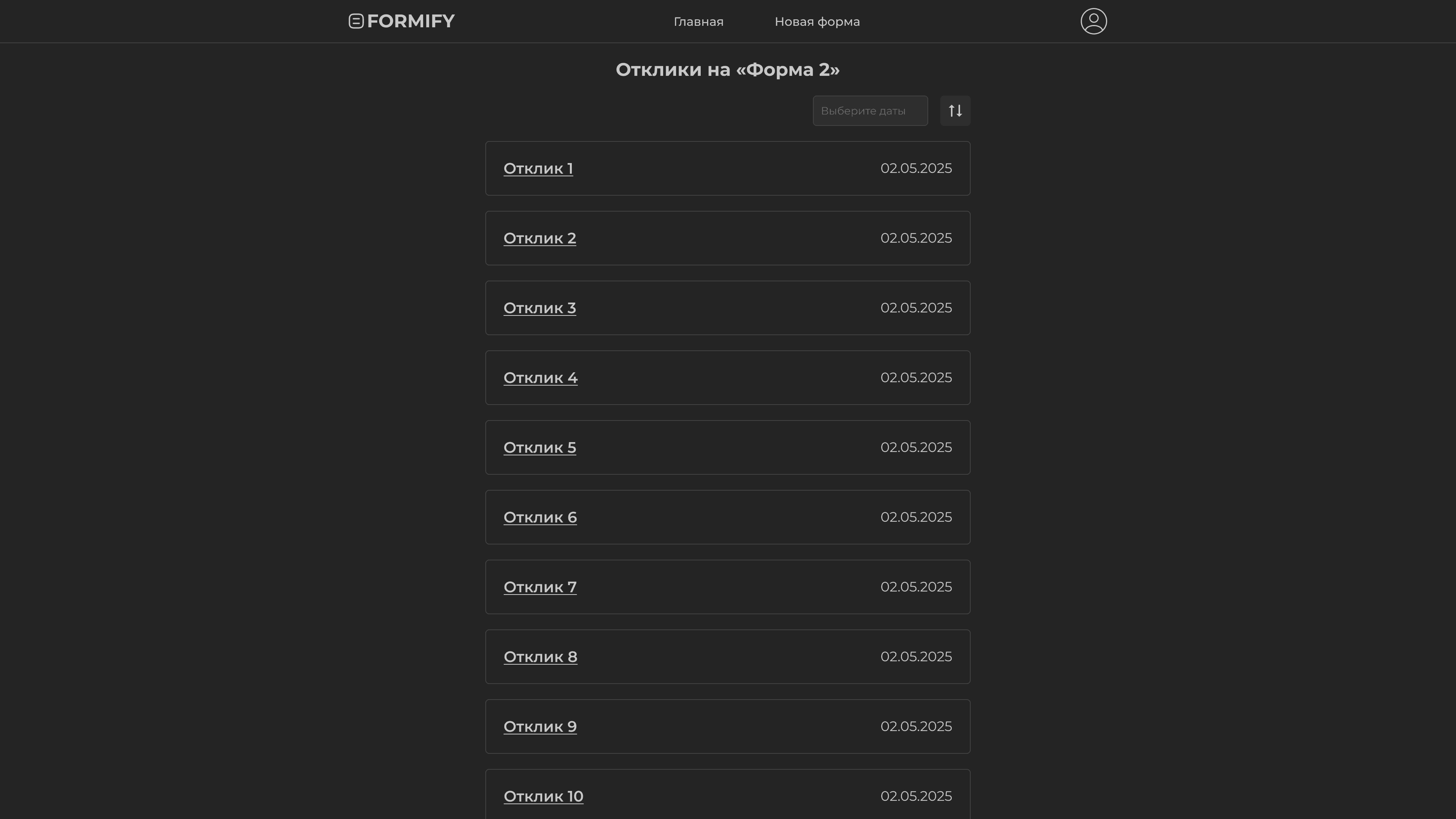 Formify fullscreen 4